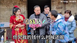 还钱见人心#人品胜于一切 #欠债还钱天经地义