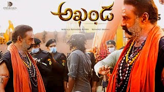 Akhanda | #BB3 Title Roar | Nandamuri Balakrishna | Boyapati | Thamans | Movie Reaction