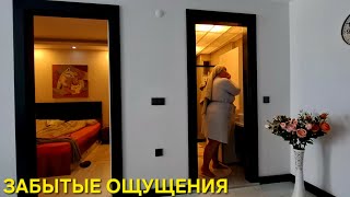 ВСЕ КАК Я ПРИВЫКЛА🙏СПОКОЙНОЕ КАЙФОВОЕ УТРО