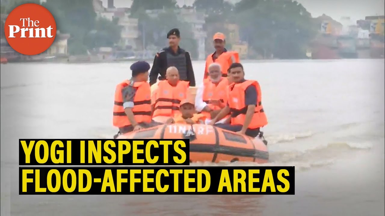 UP CM Yogi Adityanath Inspects Flood-affected Areas In Varanasi - YouTube