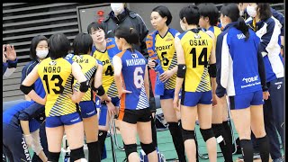 【女子バレー】【4K】～東レアローズ～【Japanese volleyball】