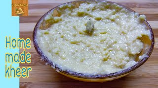 Home Made Kheer | বাঙালির প্রিয় ক্ষীর তৈরি করার সহজ পদ্ধতি