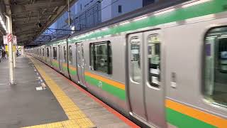 E231系1000番台ヤマU66編成+ヤマU520編成戸塚発車