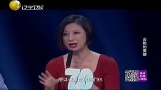 美女怀疑男友和室友暧昧不清，竟选择这样做令人不解丨完美告白