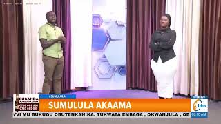 Obukulu bw'okusaba nga muli babiri nga abaagalana #Sumulula