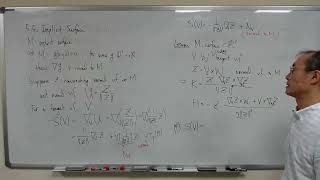 [Differential Geometry 2] Implicit Surface
