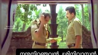 ജയറാമേട്ടൻ്റെ  പോലീസ് വേഷങ്ങൾ