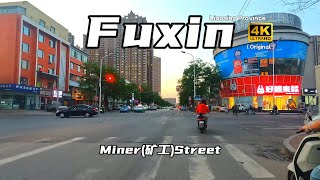 [4K60FPS]Miner(矿工)Street,S.→N.,Haizhou District,Fuxin City,Liaoning Province,ChinaCityStreetScenery