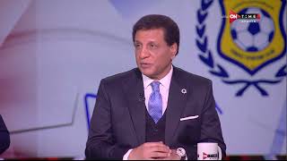 ستاد مصر - فاروق جعفر يعلق على تشكيل فريق سموحة لمباراة الإسماعيلي