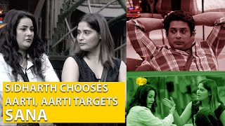 Shehnaaz Gill Aarti Singh Fight | Rashami Says Aarti Is Using Sidharth | Bigg Boss 13