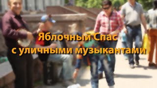 Митинг-концерт в Москве