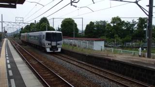 8000系特急いしづち 国分駅通過 JR-Shikoku Limited Express \