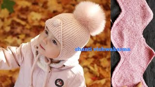 Simple 3-4years, baby cap(part-1) #198 latest baby cap  Knitting Pattern/sweater design in hindi