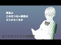 【朗読】鴉毛の婦人 萩原 朔太郎（「青猫」より）