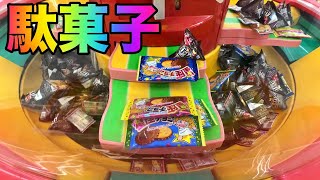 スウィートランドで駄菓子もぐもぐ計画【スウィートランド】claw machine