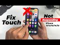 How To Fix iPhone Screen Not Responding | iPhone 13 Screen Not Responding To Touch | iPhone Touch |