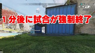 【闇】これが今のAPEXランクの現状です........【APEX】