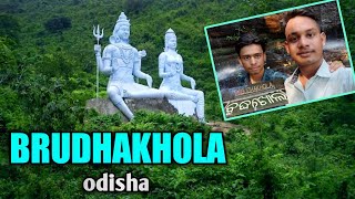 Budhakhol temple Ganjam Odisha | Panchu mahadev temple || odisha  turist places and picnic sports