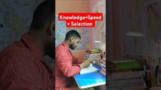 100 % Speed gain #motivation #study #motivational #ojha #ssccgl