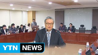 친박 vs 비박 선명성 경쟁...야권은 엇박자 / YTN (Yes! Top News)