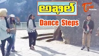 Akhil Dance Steps in Europe | Akhil Akkineni, Sayesha Sehegal