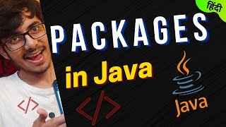 PACKAGES in Java | What is package ? | Java Packages | In-Built Packages | #java #ShukriyaJava