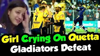 Girl Crying On Quetta Gladiators Defeat - Eliminator Match PSL | HBL PSL