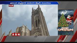 Christmas Celebrations At Medak CSI Church | Telangana Latest News | ABN Telugu