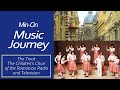 【Min-On Music Journey】The Children's Choir of the Romanian Radio and Television| The Trout| Kanagawa