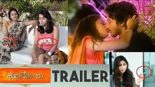 Shubhalekha+Lu Theatrical Trailer |  Priya Vadlamani , Diksha Sharma Raina