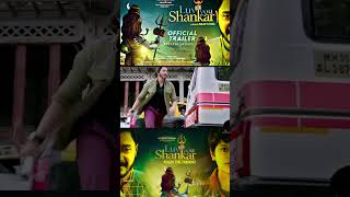 Luv You Shankar Official Trailer | #tranding #bollywoodnews #trailer #LuvYouShankar #HWS  #shorts