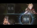 【shadowverse】環境ぶっ刺さり！？エンネア採用型格安アグロネクロ！！【勝率7割超え】【脳筋】