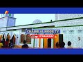 قناة النور  Al Noor TV