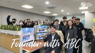 [with ABC] 🎉기쁘다 창업자님 오셨네🎉