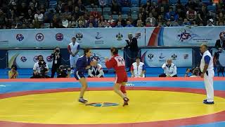 Sochi 2017 World Sambo Championship.