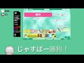 vcc3次会葛葉3とじゃすぱー3のゴッドフィールド【葛葉切り抜き】