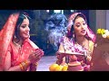 #Video - 2024 का तीज त्यौहार गीत - Nirjal Upwas - Gharwali Baharwali - Rani Chatterjee, Monalisa