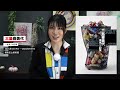 5月から始まるおすすめ展覧会