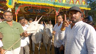 ಕರ್ನಾಟಕದ ಗಂಡು ಜಾತ್ರೆ - ಘಾಟಿ ಸುಬ್ರಮಣ್ಯ