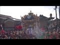 魚吹八幡神社本宮　津市場宮入（令和元年１０月２２日）