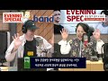 이브닝 스페셜 바로바로 atm answering teller machine 궁금한 영어표현 질문 주세요 24.10.24 evening special