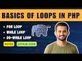 PHP Loops Tutorial for Beginners | For Loop, While Loop & Do While Loop Explained | Musahaf Mentor
