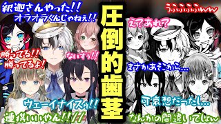 OW2フルパカスタムで歯茎出して〇〇してしまうkamitoww【うるか/一ノ瀬うるは/酢酸かのん/英リサ/オーバーウォッチ/かみと/切り抜き】