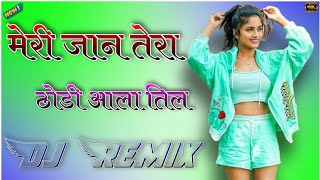 Chand Masoom Sharma Song Dj Remix || Nidhi Sharma New Hariyanvi Song 2022 || Hard Double Dholki mix