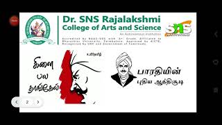 Dr. P. Manikandan, Asst Professor, Dept of Tamil|கிளை பல தாங்கேல்|snsinsitutions, Cbe