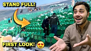 ANOTHER BREAKING! 🛑 Chairs Combination Important Information! | Gaddafi Stadium Latest Updates