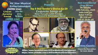 Top 5 Star Sender's Choice Ep-29 - Tribute To Nasir Hussain Lekh Tandon Vijay Anand \u0026 Manmohan Desai