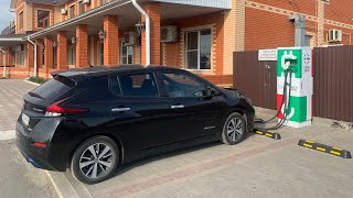 Большое путешествие на электромобиле Nissan LEAF! 2300км на Юг!