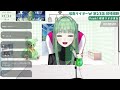 【仮面ライダーw同時視聴】23~24話！ nahと相乗りする勇気 はあるかい？【 vtuber ／ vsinger ／ nahらいぶ 】