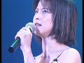 chisato moritaka 1998 sava sava tour スノー・アゲイン snow again 4k